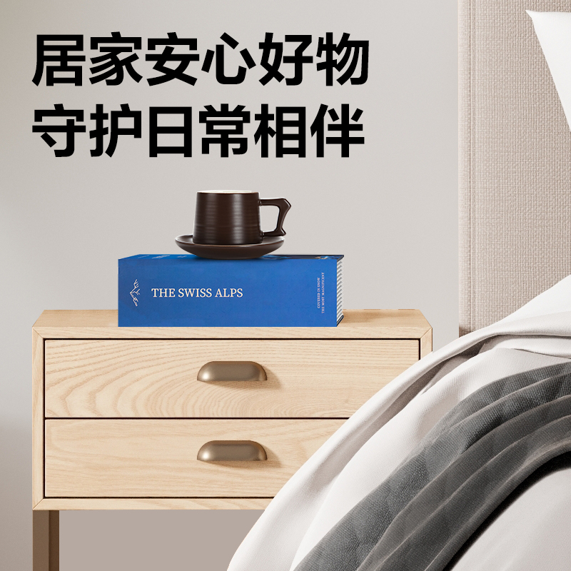 得力AE281書本盒W240*D155*H55(藍色)(盒)