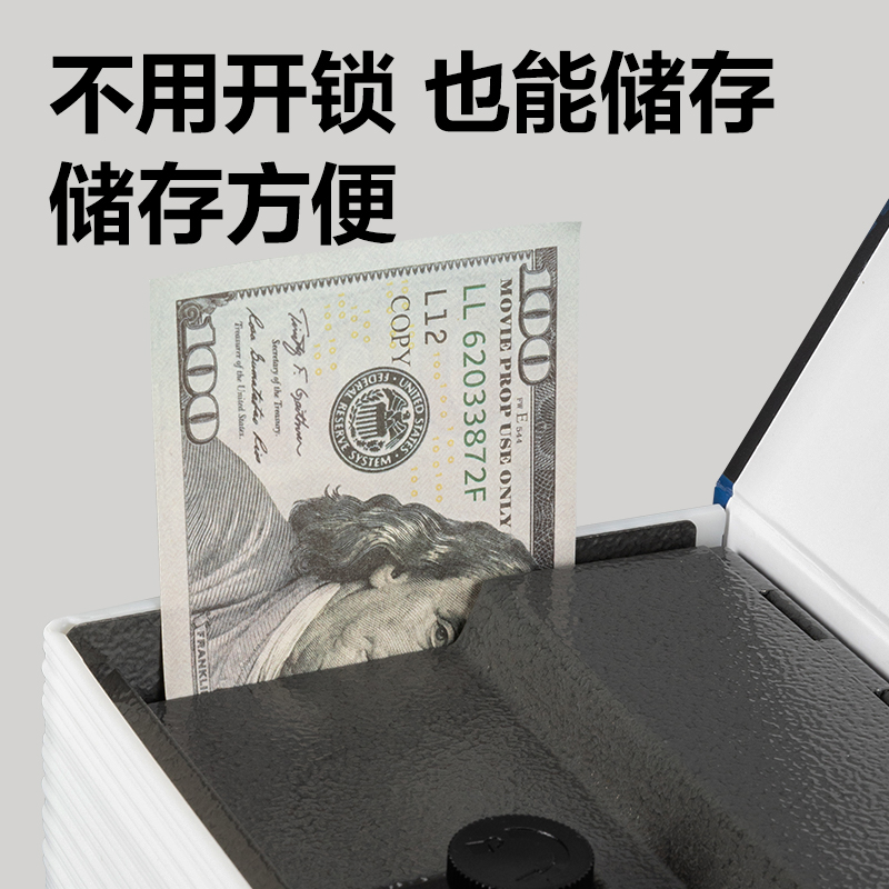 得力AE281書本盒W240*D155*H55(藍色)(盒)