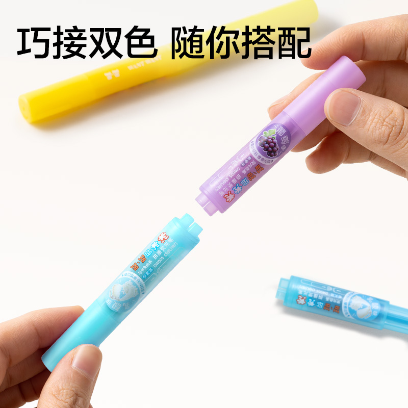 得力DW005旺旺系列迷你拼接香味標貼熒光筆(綠)(2支/袋)