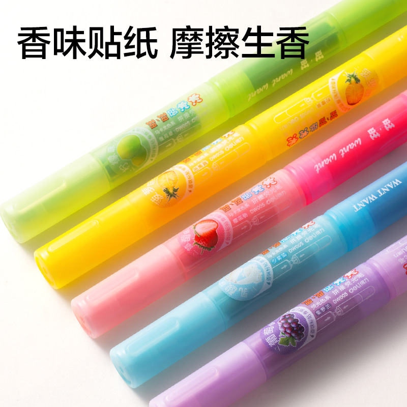 得力DW005旺旺系列迷你拼接香味標貼熒光筆(綠)(2支/袋)
