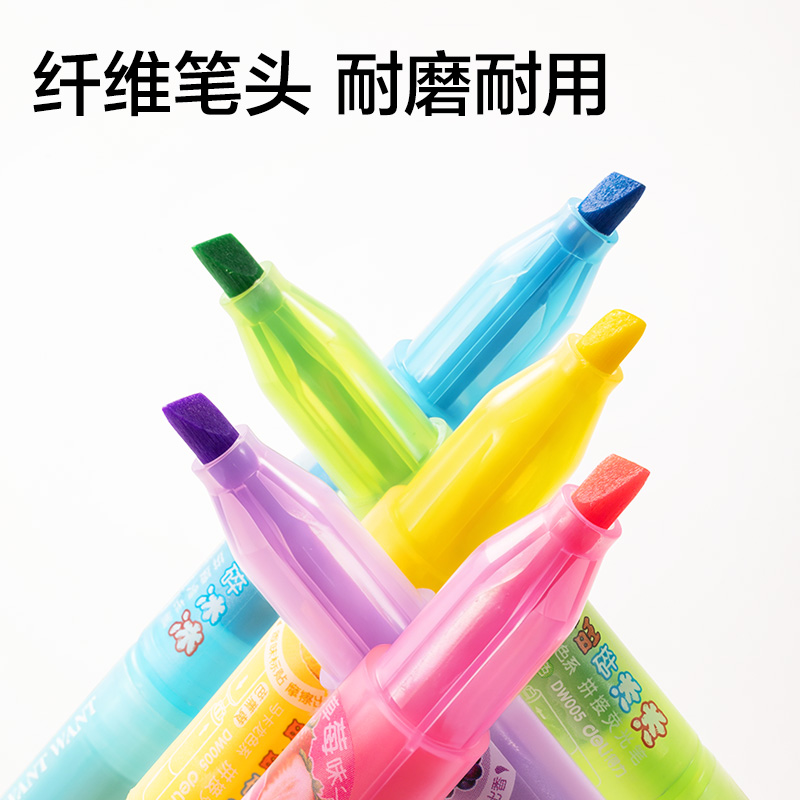 得力DW005旺旺系列迷你拼接香味標(biāo)貼熒光筆(黃)(2支/袋)