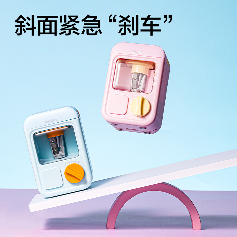 VA20A扭蛋機造型款電動卷筆刀(粉)(個)