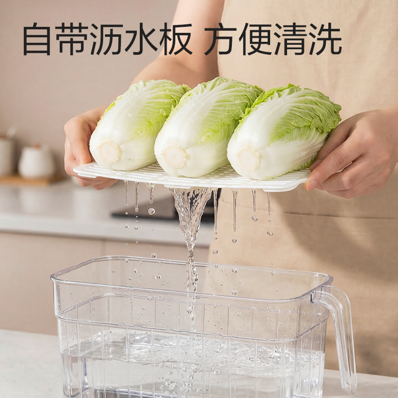 得力XDM219冰箱收納盒(小號)(透明)(盒)