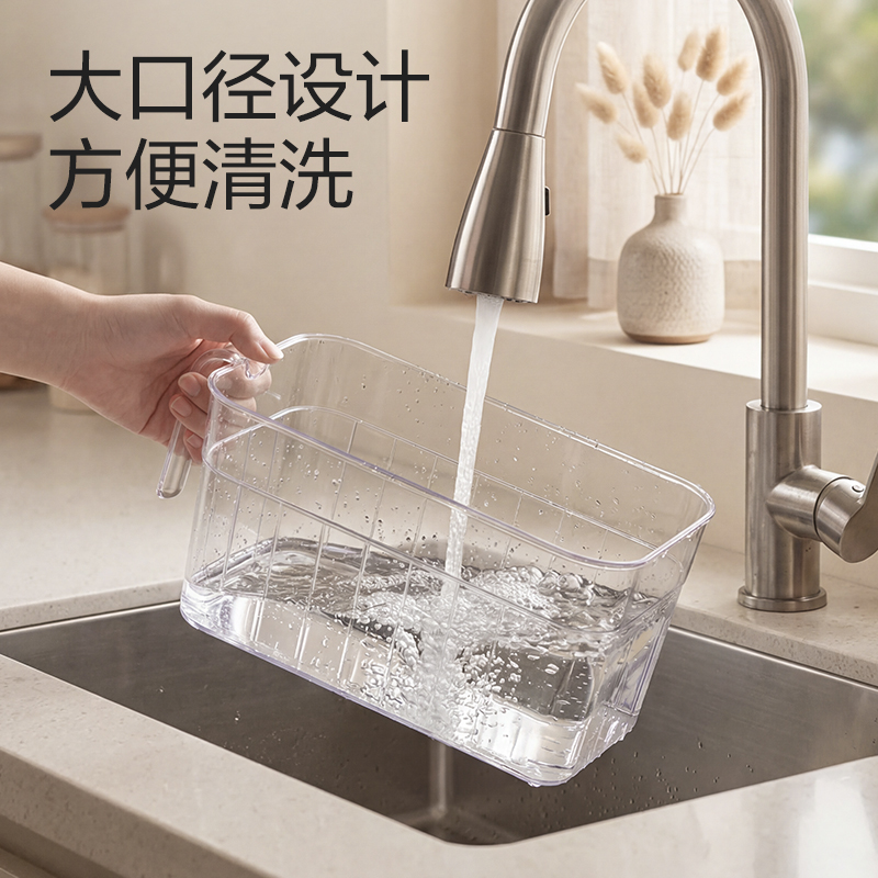 得力XDM219冰箱收納盒(小號)(透明)(盒)