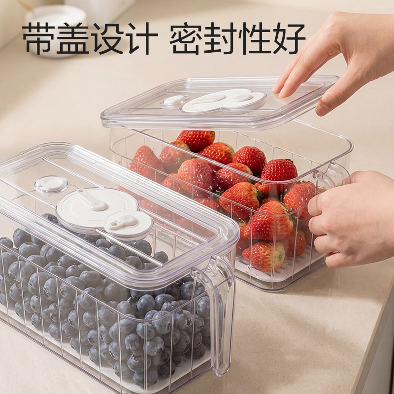 得力XDM220冰箱收納盒(大號)(透明)(盒)