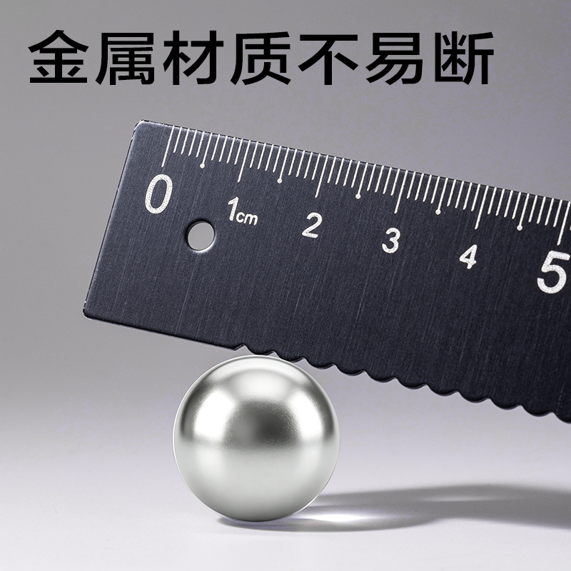 得力JX119-15T簡(jiǎn)系鋁合金15cm套尺(混)(套)