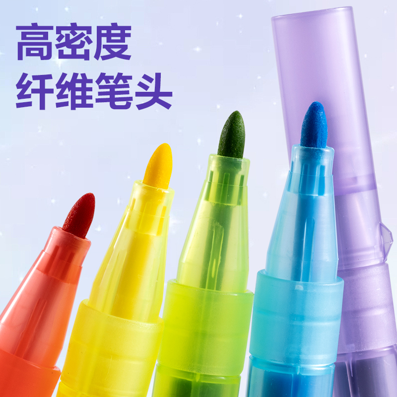 得力HM671-36靈感艙PP桶裝食品級細圓桿水彩筆(混)(36色/桶)