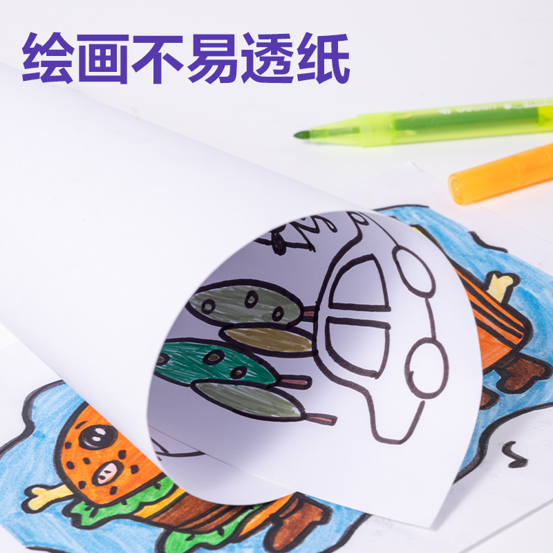 得力HM671-24靈感艙P(yáng)P桶裝食品級(jí)細(xì)圓桿水彩筆(混)(24色/桶)