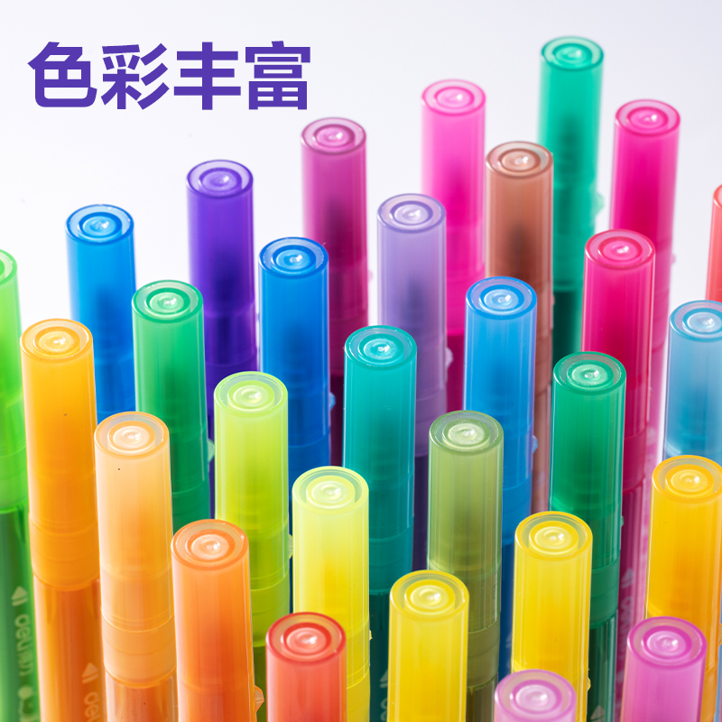 得力HM671-24靈感艙P(yáng)P桶裝食品級(jí)細(xì)圓桿水彩筆(混)(24色/桶)