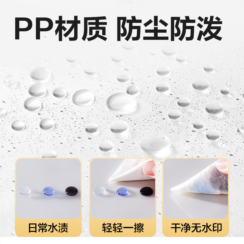 得力JX205簡系標(biāo)簽款文件袋(混)(個)