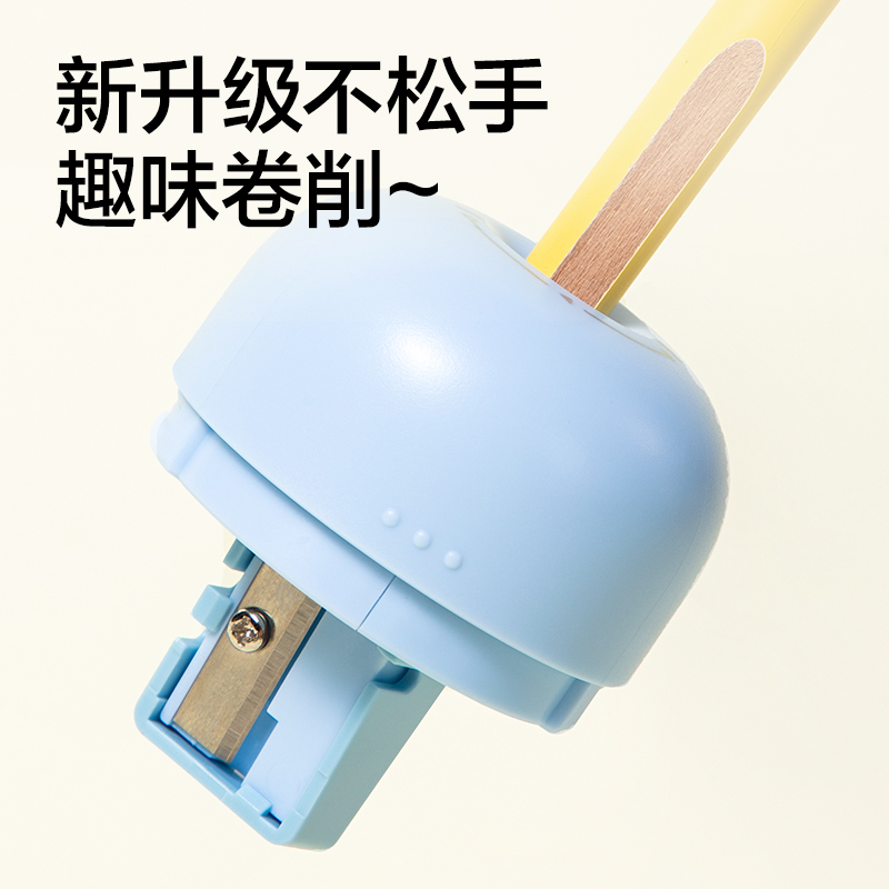 得力VB213棘輪卷筆刀(藍(lán))(個(gè))