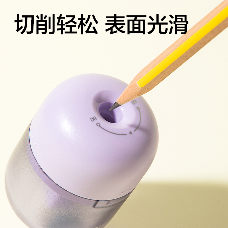 得力VB213棘輪卷筆刀(藍(lán))(個(gè))