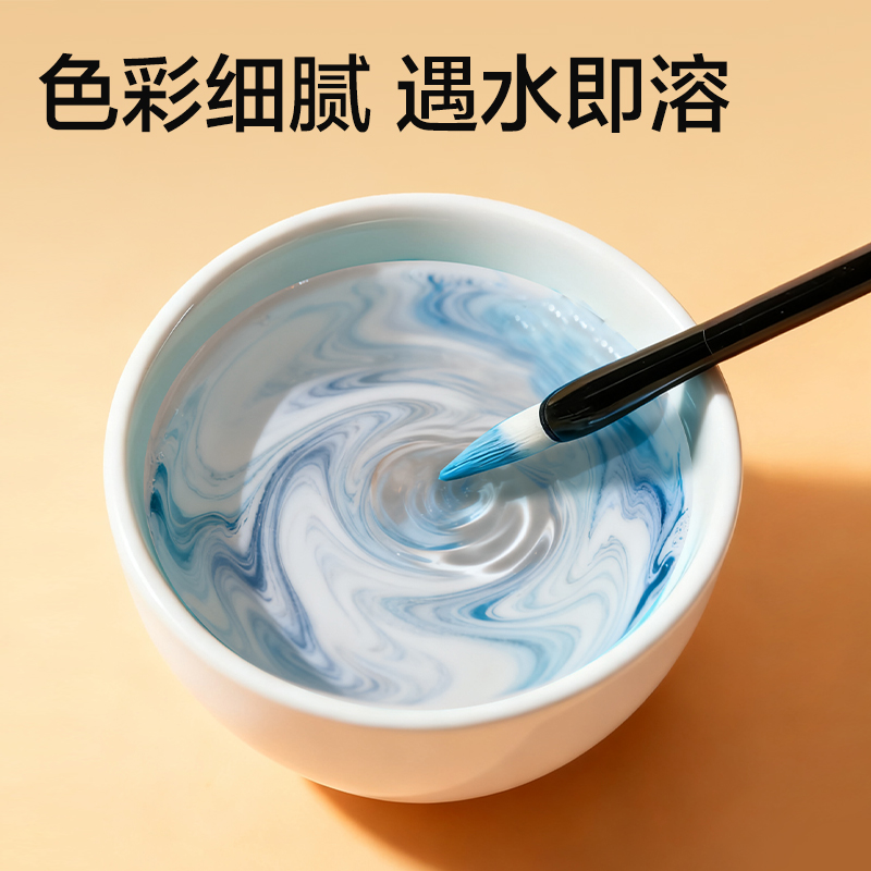 得力HS321-12工具箱套裝美術(shù)顏料-中國(guó)畫顏料(混)(套)