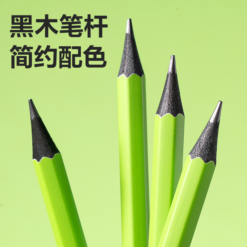 得力HC875-2B六角黑木綠桿書寫鉛筆2B(綠)(10支/盒)