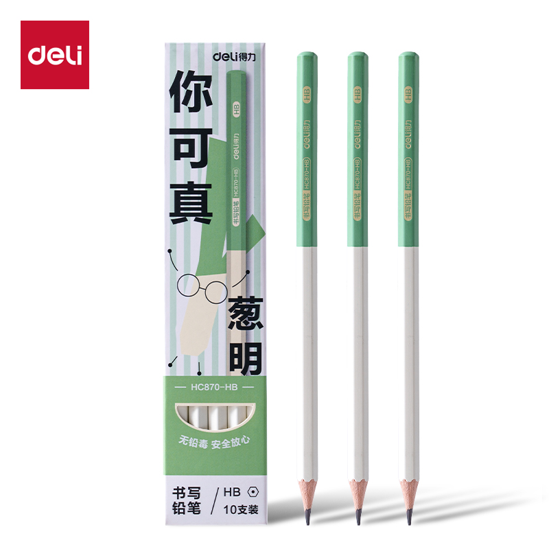 得力HC870-HB六角彩桿書(shū)寫(xiě)鉛筆HB(混)(10支/盒)