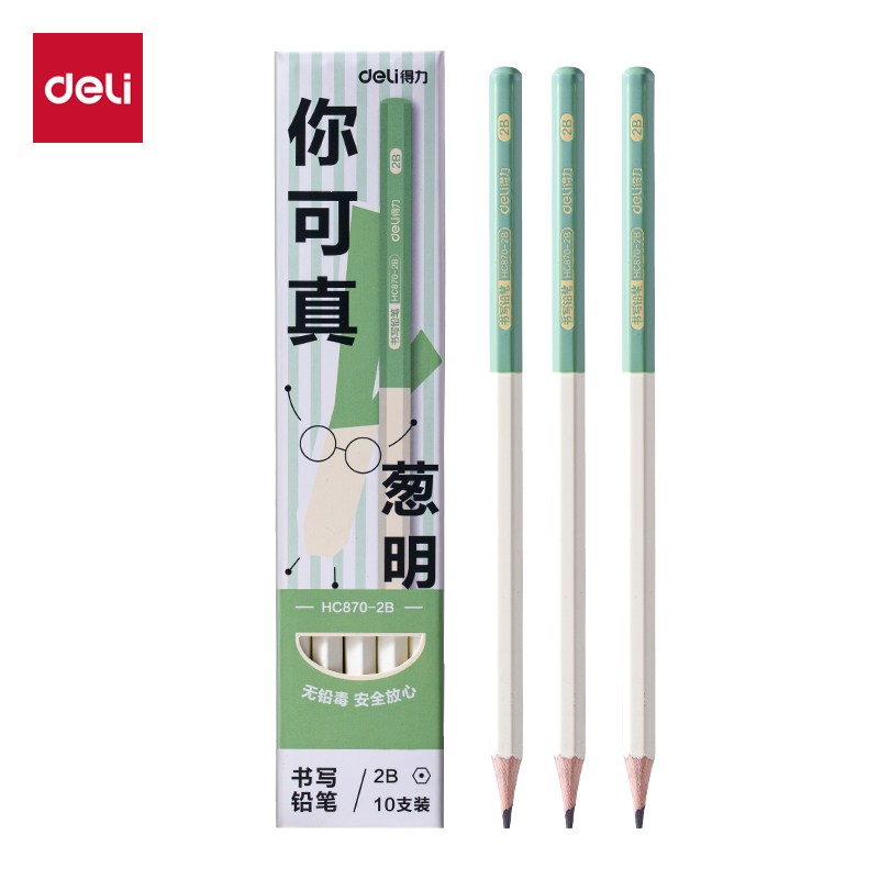 得力HC870-2B六角彩桿書(shū)寫(xiě)鉛筆2B(混)(10支/盒)