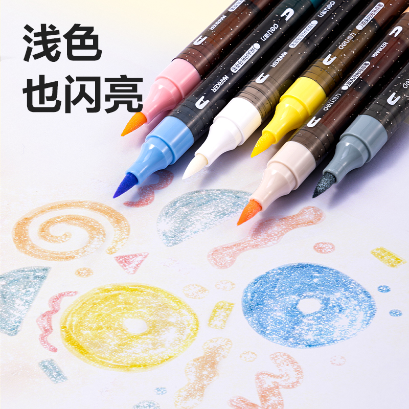 HM292-24_PP盒圓桿雙頭閃光馬克筆(混)(48色/盒)