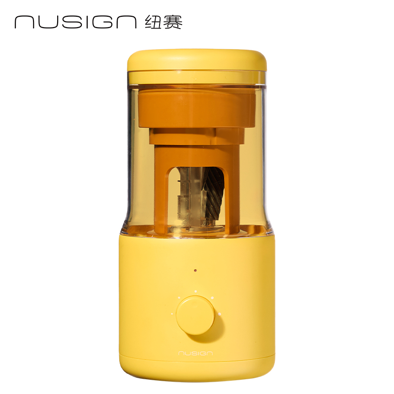紐賽NS072BASS輕音全自動(dòng)大孔徑削筆機(jī)(銀杏黃)(個(gè))