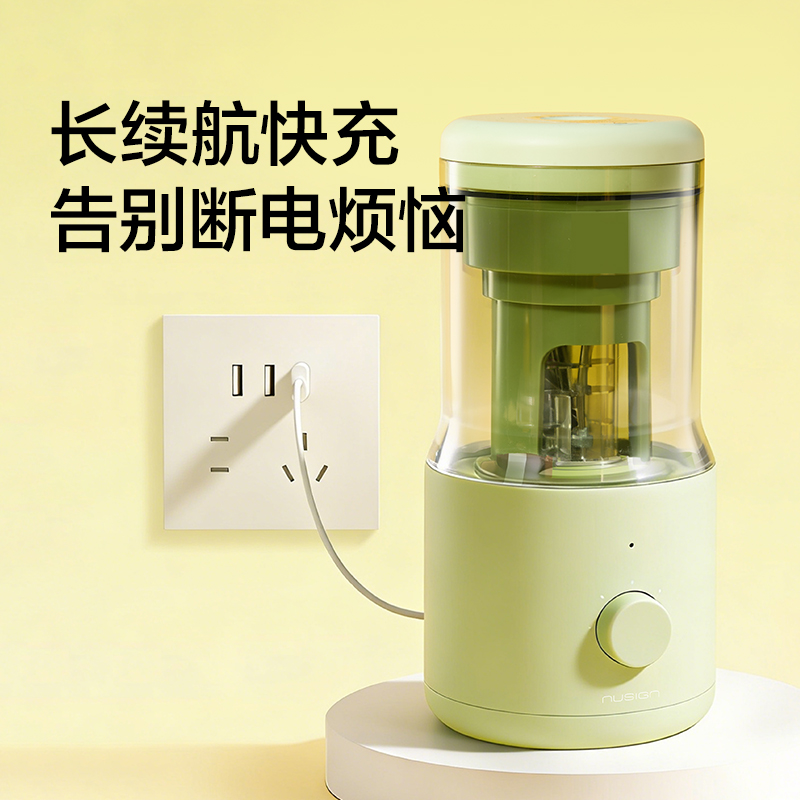 紐賽NS072BASS輕音全自動(dòng)大孔徑削筆機(jī)(銀杏黃)(個(gè))