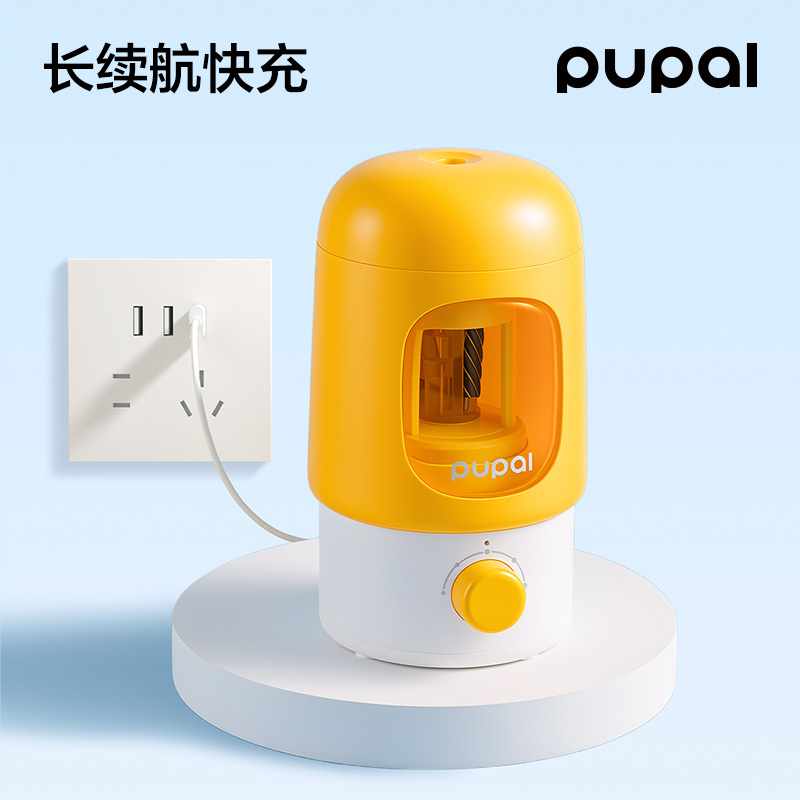 得力PL33全自動(dòng)電動(dòng)削筆機(jī)(藍(lán))(個(gè))