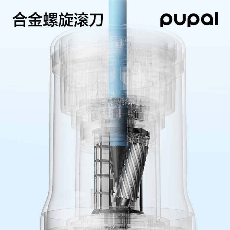 得力PL33全自動(dòng)電動(dòng)削筆機(jī)(藍(lán))(個(gè))