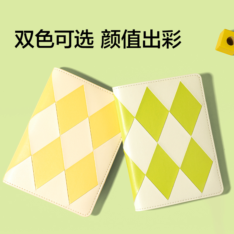 紐賽NS365棋盤格封套本-A6(青柚綠)(96張/本)