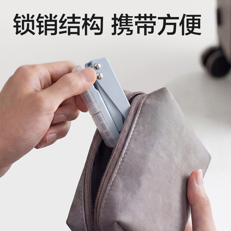 得力TA801打孔機(白色)(臺)