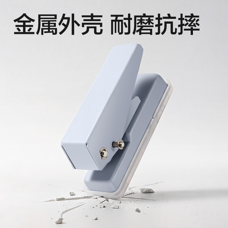 得力TA801打孔機(綠色)(臺)