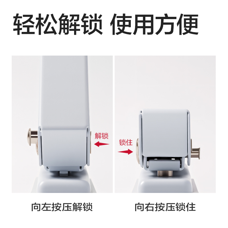 得力TA801打孔機(jī)(藍(lán)色)(臺(tái))