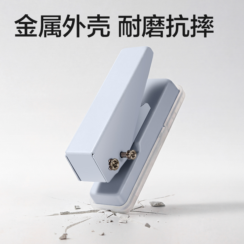 得力TA800打孔機(jī)(白色)(臺(tái))