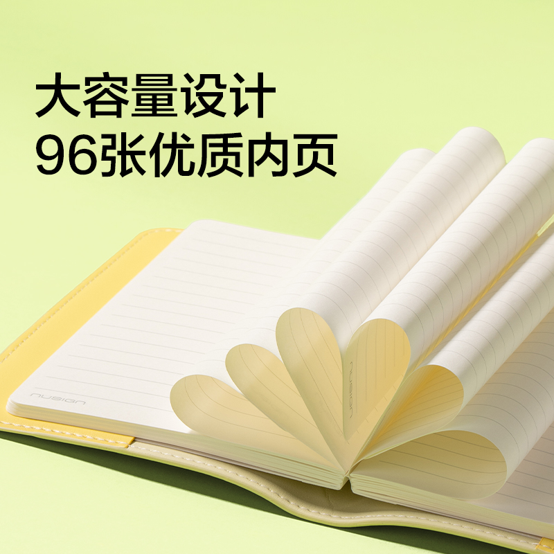 紐賽NS365棋盤格封套本-A6(銀杏黃)(96張/本)