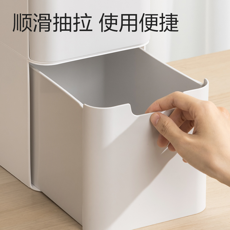 得力XDM217組合抽屜中件套(白色)(套)
