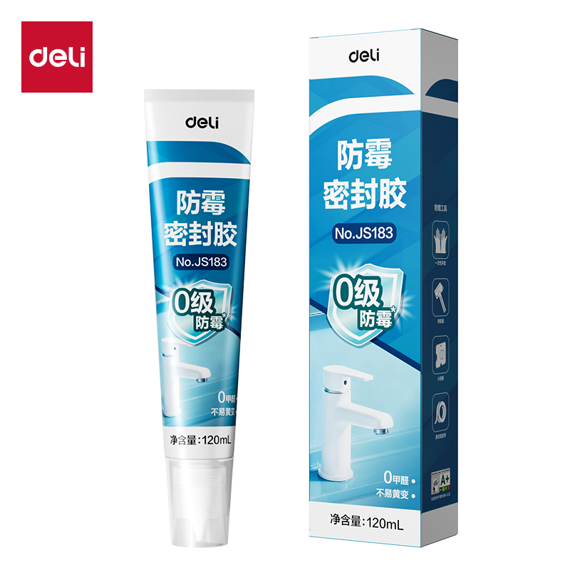 得力JS183防霉密封膠0級(jí)1倍(白)(120ml/盒)