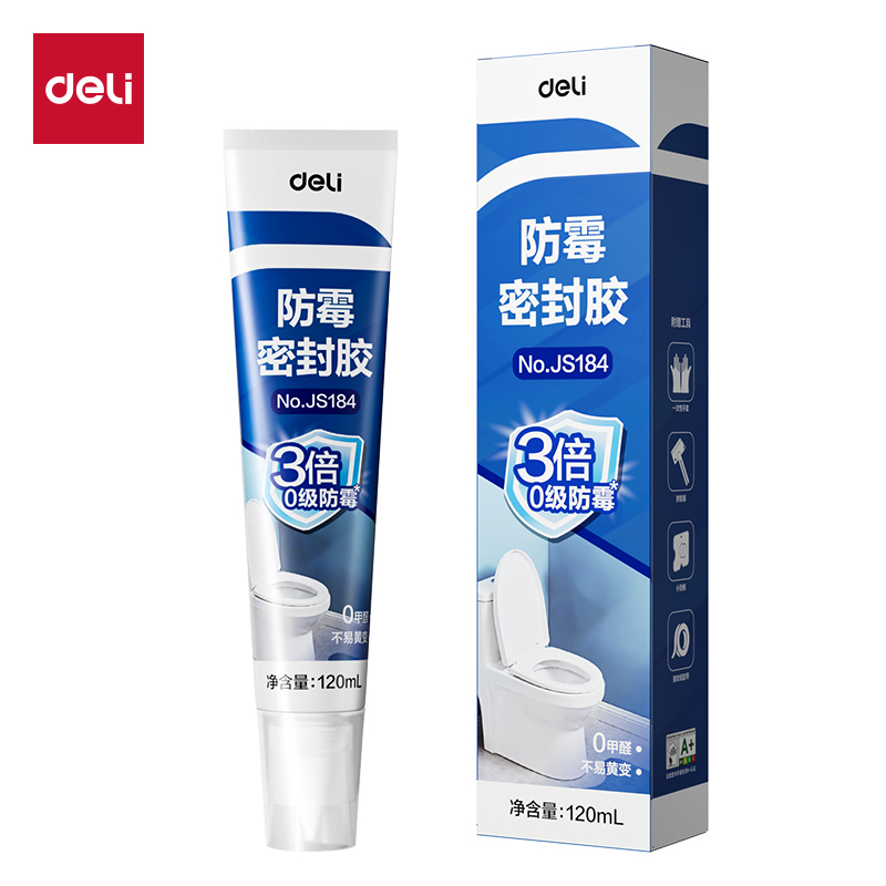 得力JS184防霉密封膠0級3倍(白)(120ml/盒)