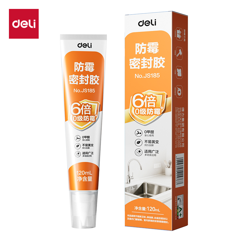 得力JS185防霉密封膠0級6倍(白)(120ml/盒)
