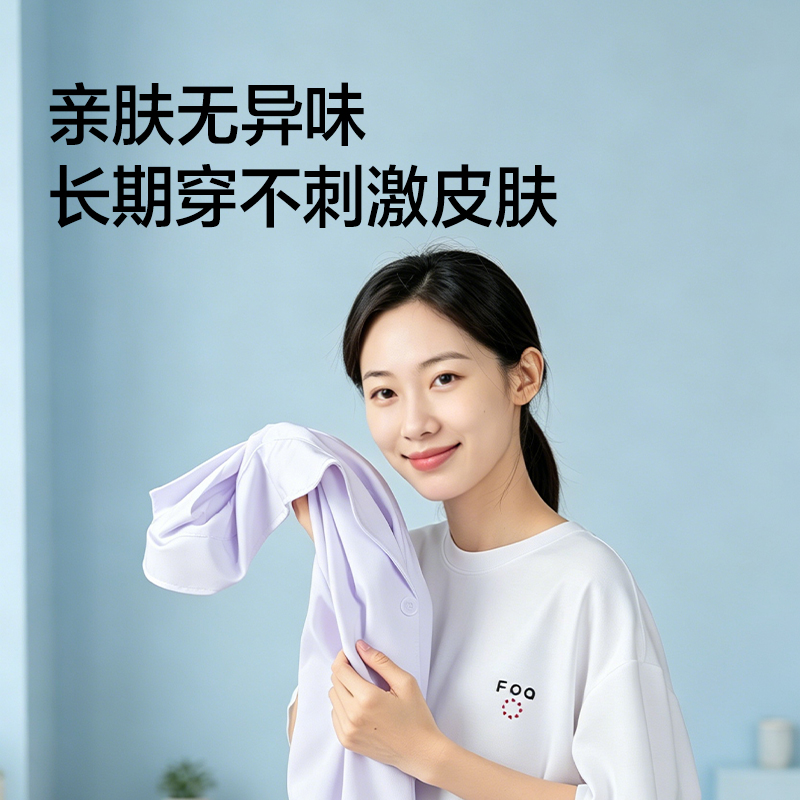 得力LQ646紐扣長袖款白大褂M碼(白)(1件/袋)