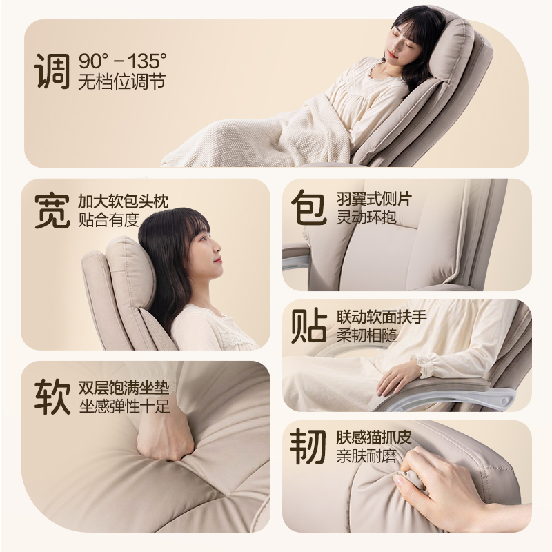 得力KF306U主管皮椅(黑)(把)