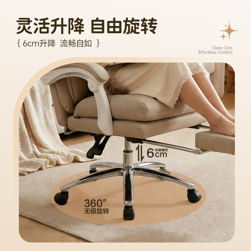 得力KF306U主管皮椅(黑)(把)