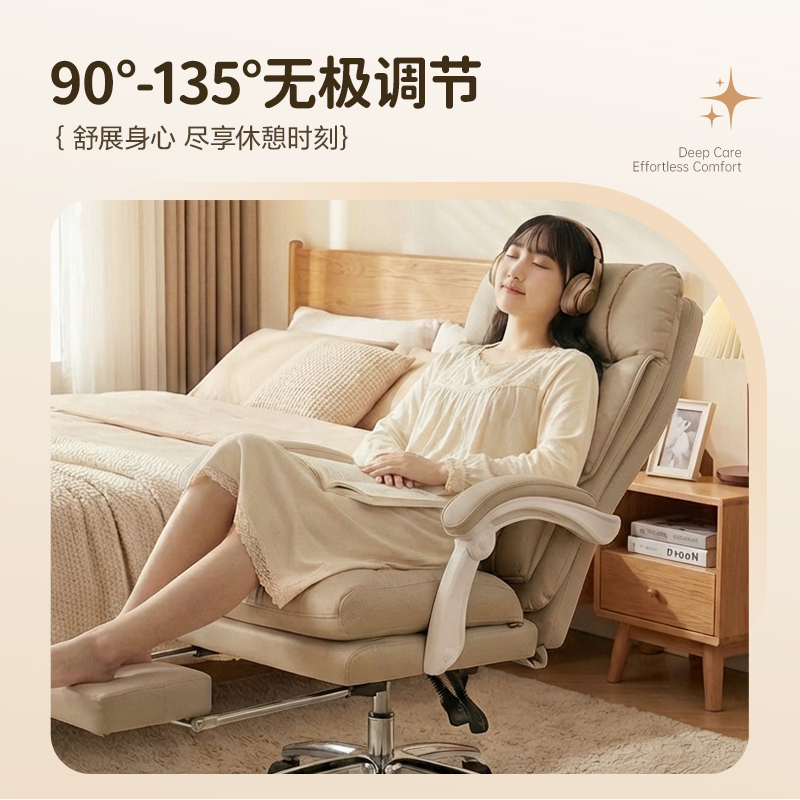 得力KF306U主管皮椅(黑)(把)