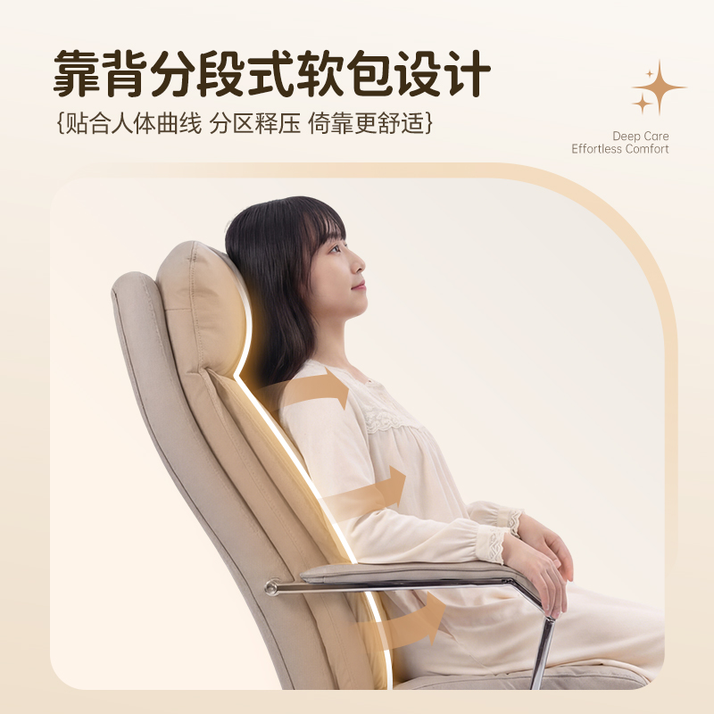 得力KF306Z主管皮椅(黑)(把)