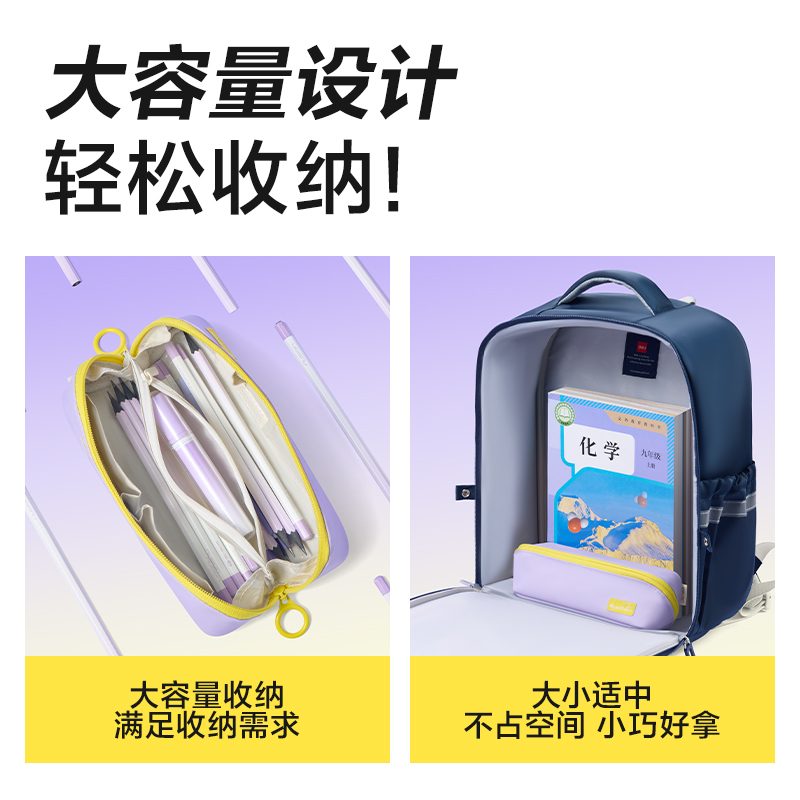 得力BC617大開口防臟污筆袋(藍(lán))(個(gè))