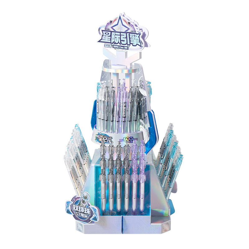 得力HT006跨越星紀元星際引擎消音按動直液筆展架套裝(黑)(96支/架)