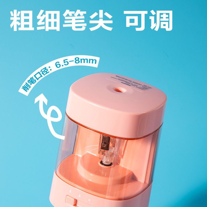 得力33303F文具禮盒套裝(粉)(套)