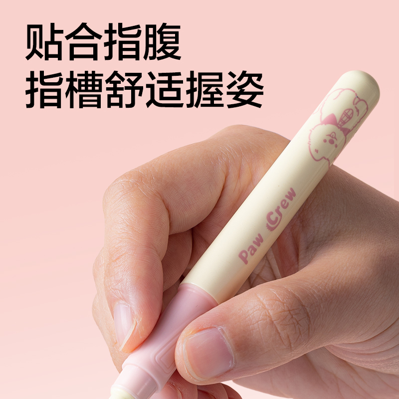得力SF730爪爪聯(lián)萌系列學(xué)生鋼筆EF暗尖(晶藍(lán))(1筆+2墨囊/卡)