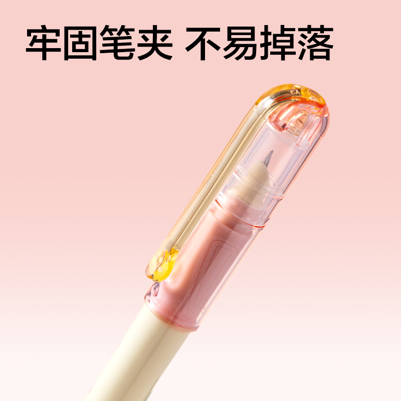 得力SF730爪爪聯(lián)萌系列學(xué)生鋼筆EF暗尖(黑)(1筆+2墨囊/卡)