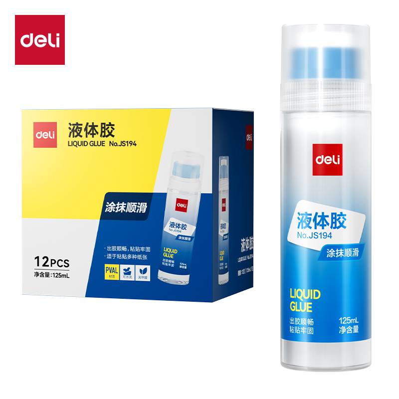 得力JS194液體膠PVAL(透明)125ml(瓶)