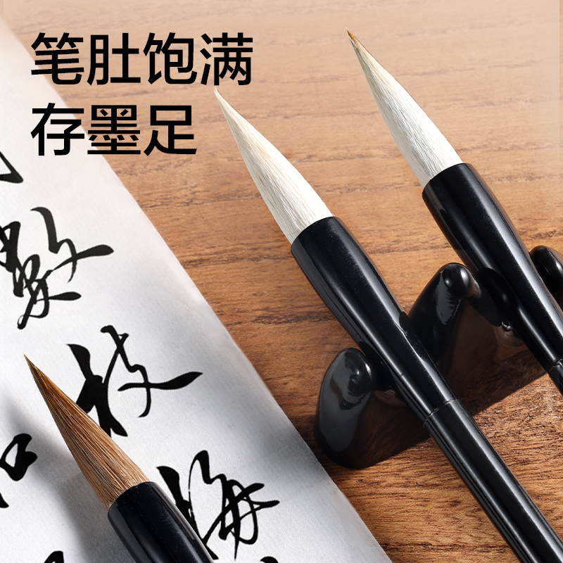 得力HW188-L教材適配學(xué)生毛筆兼毫大號(黑)(1支/袋)