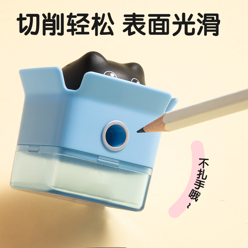 得力VB170A削尖提示卷筆刀(藍(lán))(個)