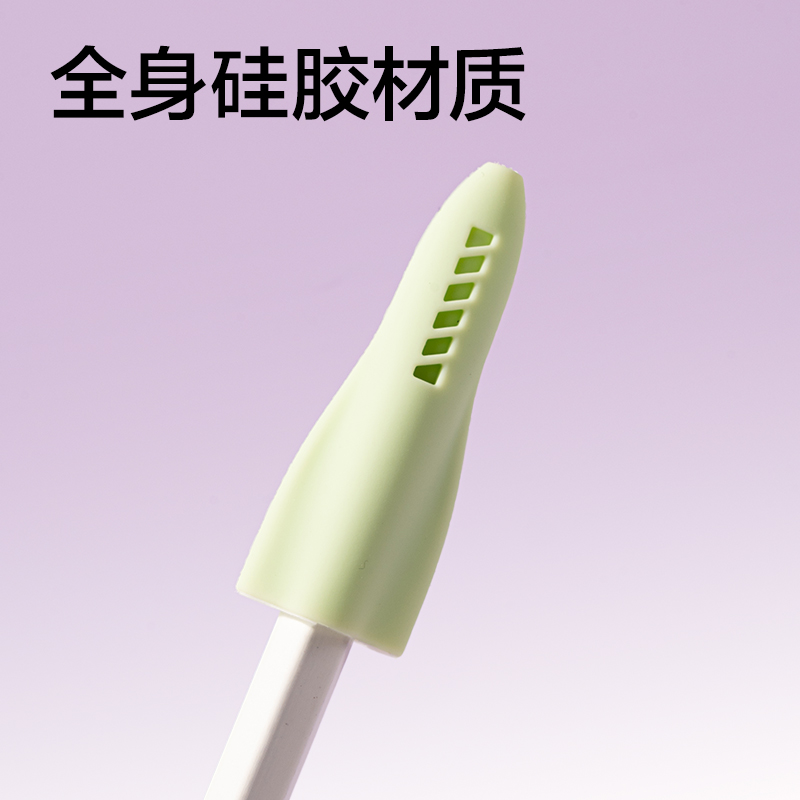 得力VC518粗細(xì)通用靜音火箭鉛筆套（混）（4個/袋）
