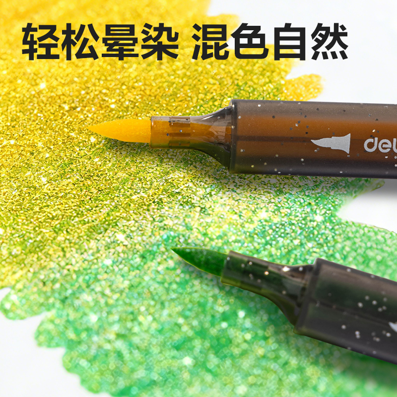 HM296-24_PP盒三角桿軟繪閃光馬克筆(混)(24色/盒)